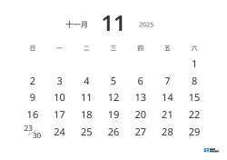 大号日期、高可读性的横向月历模板