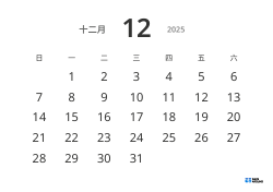 大号日期、高可读性的横向月历模板