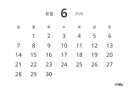 날짜를 크게 표시한 가독성 높은 가로형 월간 달력 템플릿