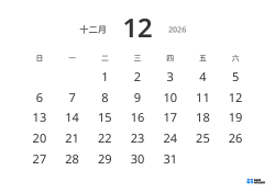 大号日期、高可读性的横向月历模板