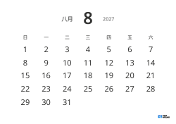 大号日期、高可读性的横向月历模板