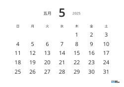 日付を大きく表示した、視認性の高い横向き月間カレンダーテンプレート