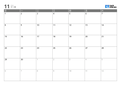 7 列×6 行格式的月历模板（横版）。