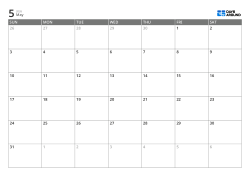 A monthly calendar in a 7-column × 6-row layout – monthly calendar template (Horizontal).