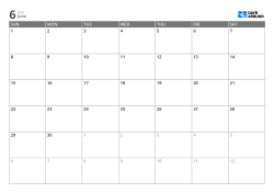 A monthly calendar in a 7-column × 6-row layout – monthly calendar template (Horizontal).