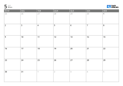 Calendário mensal em grade 7 colunas × 6 linhas – modelo (Horizontal).
