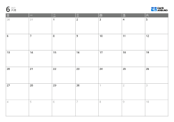 7 列×6 行格式的月历模板（横版）。