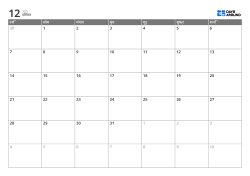 7 कॉलम × 6 पंक्तियों वाला मासिक कैलेंडर — टेम्पलेट (हॉरिज़ॉन्टल)।