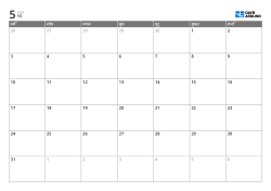 7 कॉलम × 6 पंक्तियों वाला मासिक कैलेंडर — टेम्पलेट (हॉरिज़ॉन्टल)।