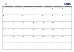 Monatskalender im 7-Spalten × 6-Zeilen-Layout – Monatskalender-Vorlage (Querformat).