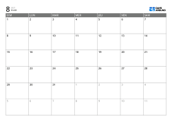 Calendrier mensuel au format 7 colonnes × 6 lignes – modèle (Horizontal).