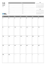 상단에는 할 일 목록과 전월·익월 미니 달력, 하단에는 7열×5행 구성의 월간 달력이 포함된 월간 달력 템플릿(세로)