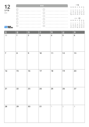 상단에는 할 일 목록과 전월·익월 미니 달력, 하단에는 7열×5행 구성의 월간 달력이 포함된 월간 달력 템플릿(세로)