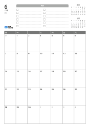 上方包含待办列表及前月、次月的迷你日历，下方为 7 列×5 行的月历——月度日历模板（竖版）。