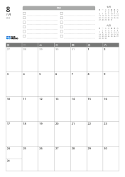 上方包含待办列表及前月、次月的迷你日历，下方为 7 列×5 行的月历——月度日历模板（竖版）。