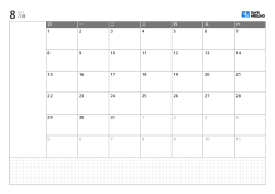 横向月历模板，周日开始的6周月历，左侧笔记区，下方网格笔记区