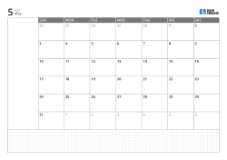 Landscape monthly calendar template with Sunday-start 6-week calendar, left memo area and bottom grid note section