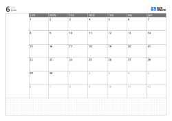 Landscape monthly calendar template with Sunday-start 6-week calendar, left memo area and bottom grid note section