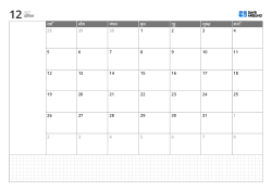 लैंडस्केप मासिक कैलेंडर टेम्पलेट, रविवार से शुरू होने वाला 6-सप्ताह कैलेंडर, बाईं ओर नोट क्षेत्र और नीचे ग्रिड नोट सेक्शन