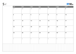 लैंडस्केप मासिक कैलेंडर टेम्पलेट, रविवार से शुरू होने वाला 6-सप्ताह कैलेंडर, बाईं ओर नोट क्षेत्र और नीचे ग्रिड नोट सेक्शन